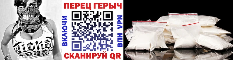 купить наркотики сайты  Анапа  ГЕРОИН герыч 