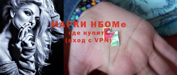 меф VHQ Абдулино