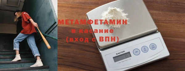 mdpv Абинск