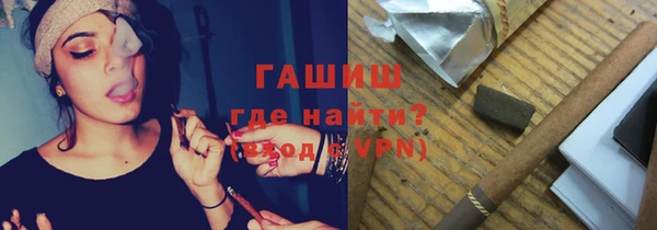 герыч Алзамай
