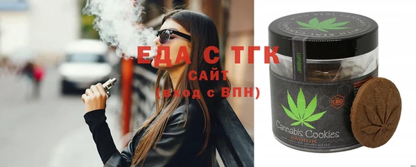 прущие грибы Алексин