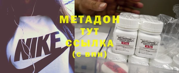 меф VHQ Абдулино