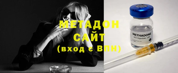 меф VHQ Абдулино