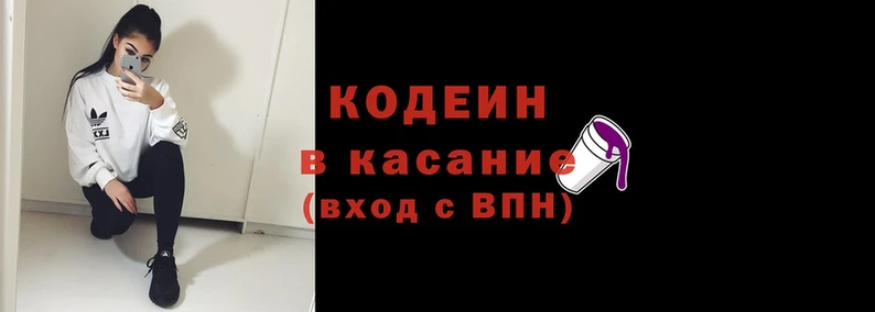 меф VHQ Алексеевка