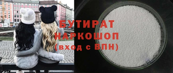 mix Пестово