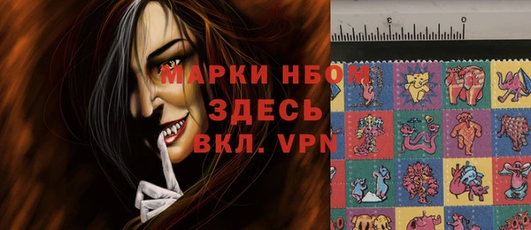 mdpv Абинск