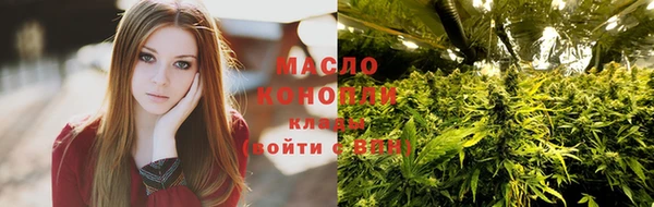 меф VHQ Абдулино