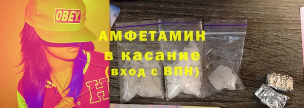 бутират Переславль-Залесский